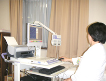 末梢神経生理検査
